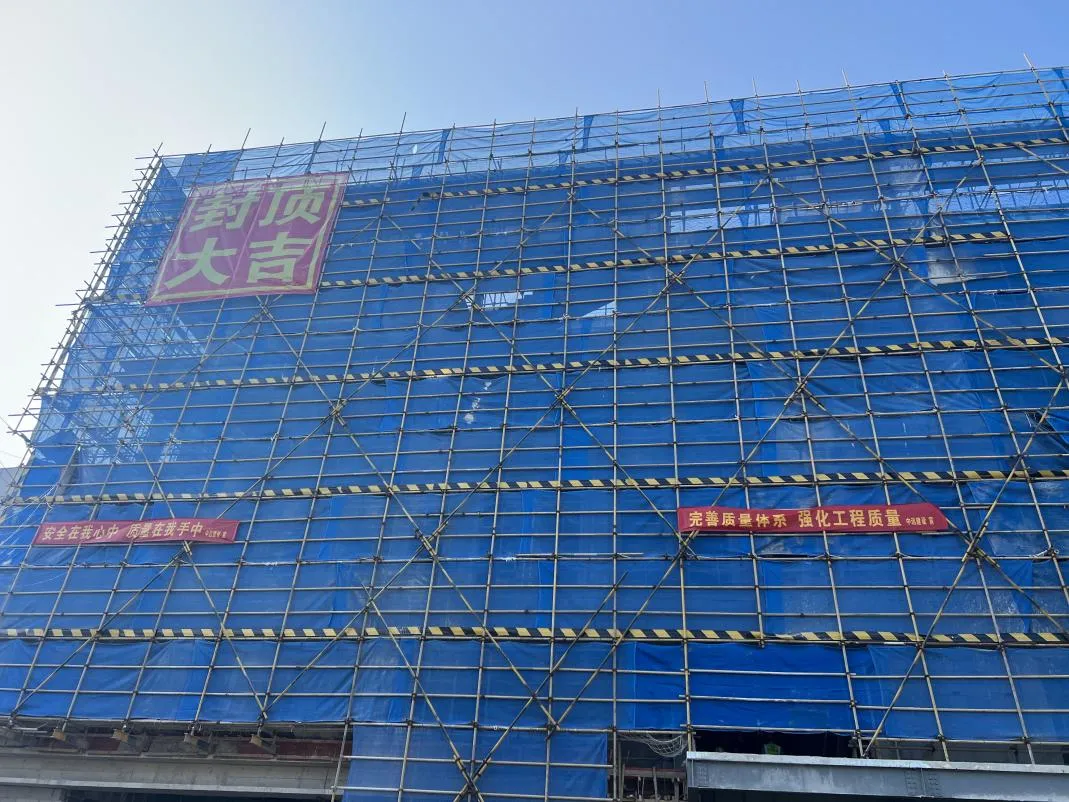 新进展!枣庄市立第四医院医技楼主体结构顺利封顶