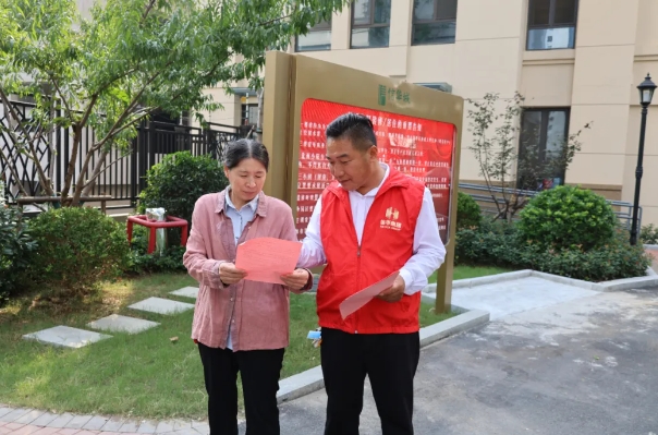 【党建引领“双报到” 社区共建促和谐】威客电竞开展“双报到”社区服务活动