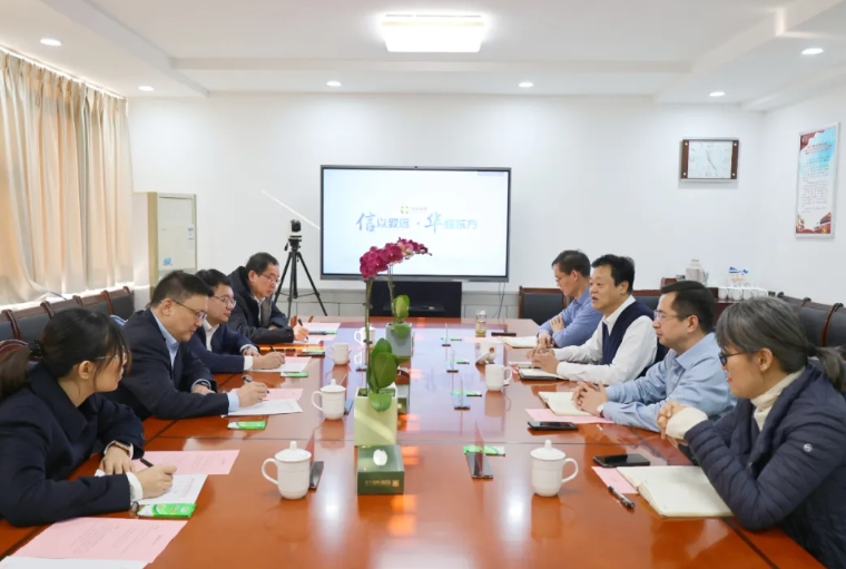 【银企共建】建设银行枣庄市分行到威客电竞开展银企合作交流调研