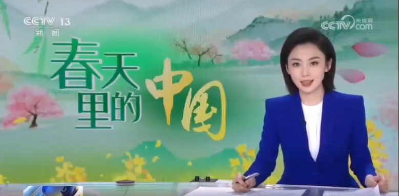 【央视双频道聚焦】威客电竞新格林智慧农业领航乡村振兴