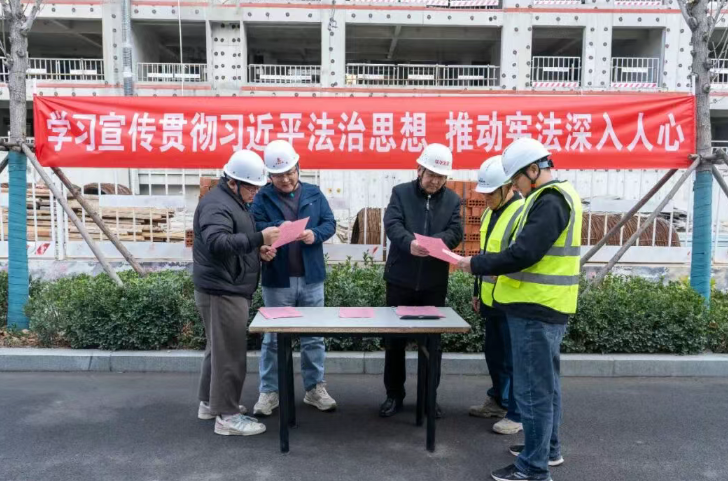 威客电竞发展公司开展 “送法进项目” 宪法宣传活动