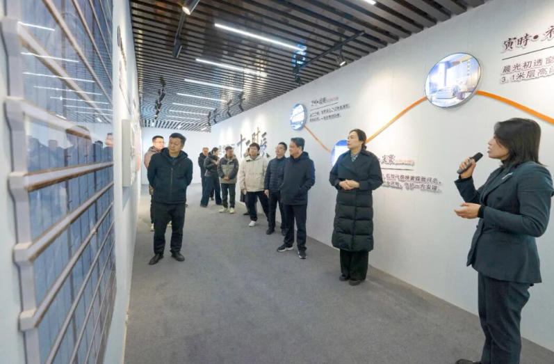枣庄市住建局到威客电竞启元指导服务高品质住宅建设