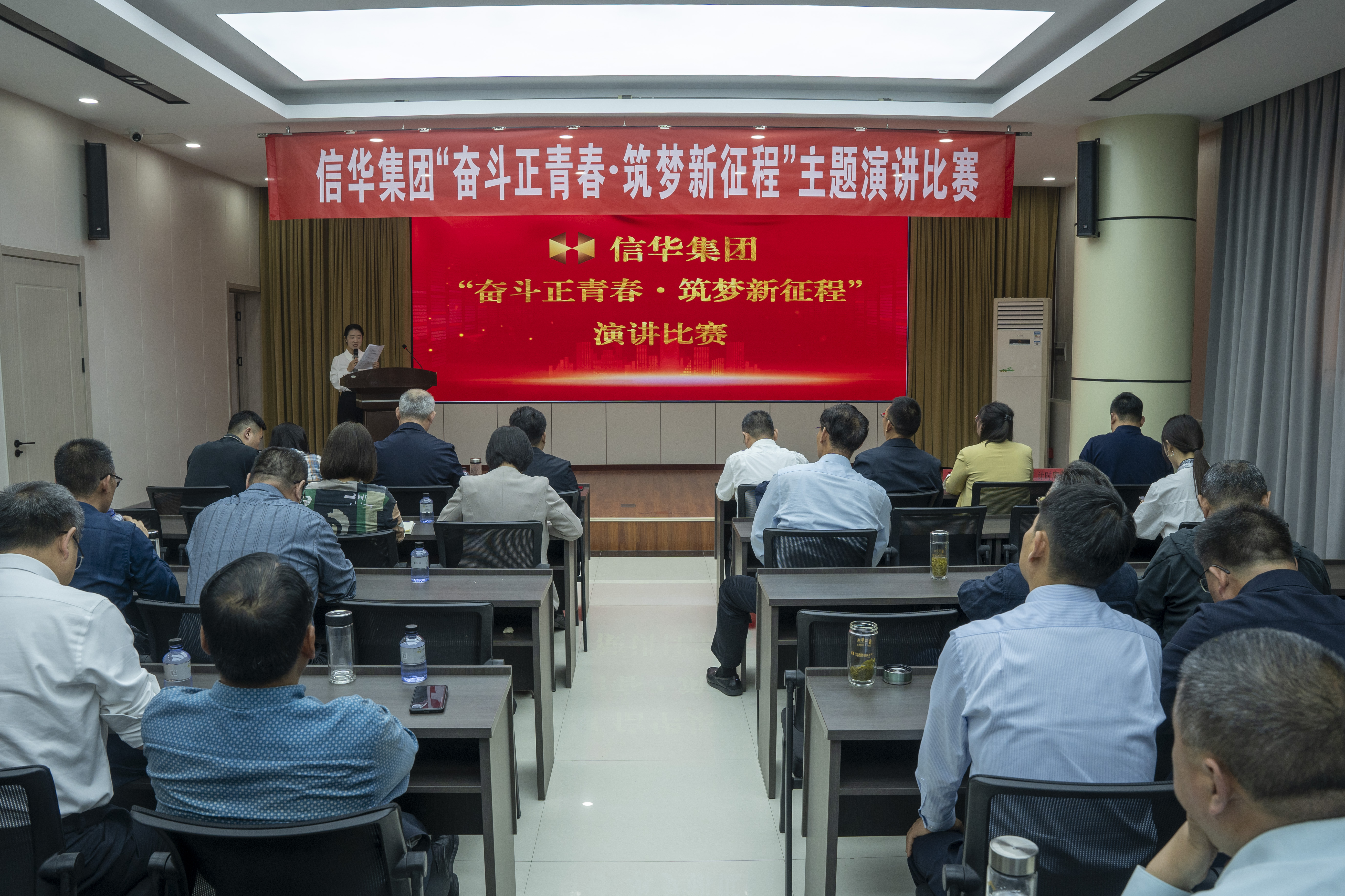 威客电竞举办“奋斗正青春・筑梦新征程” 主题演讲比赛