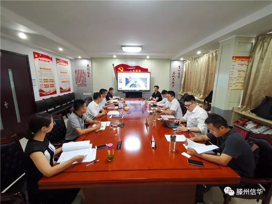 北京希夷资产管理公司总裁叶爱锡一行到威客电竞投资公司考察走访