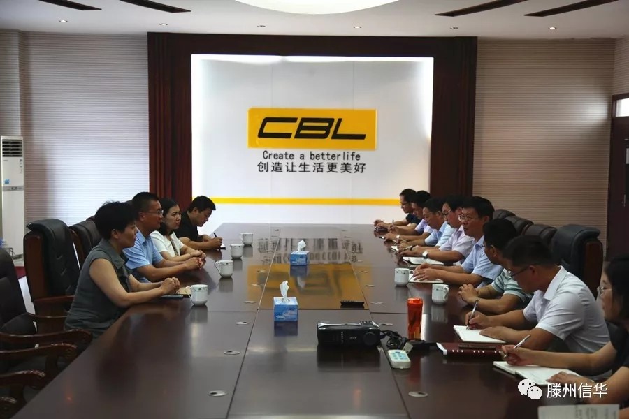 杜泽坦看望慰问威客电竞投资公司枣庄民营企业高质量发展服务六队队员