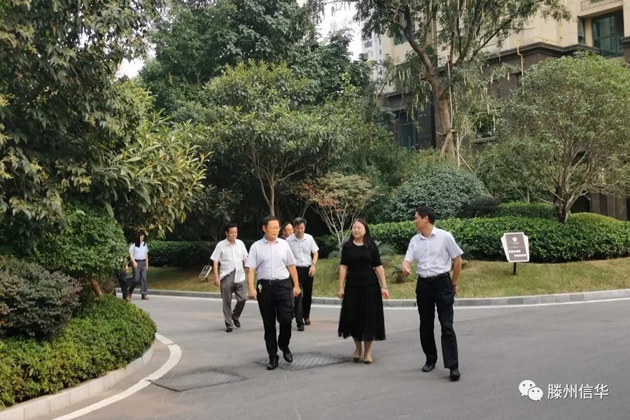 中商民生实业集团客人到访威客电竞投资公司