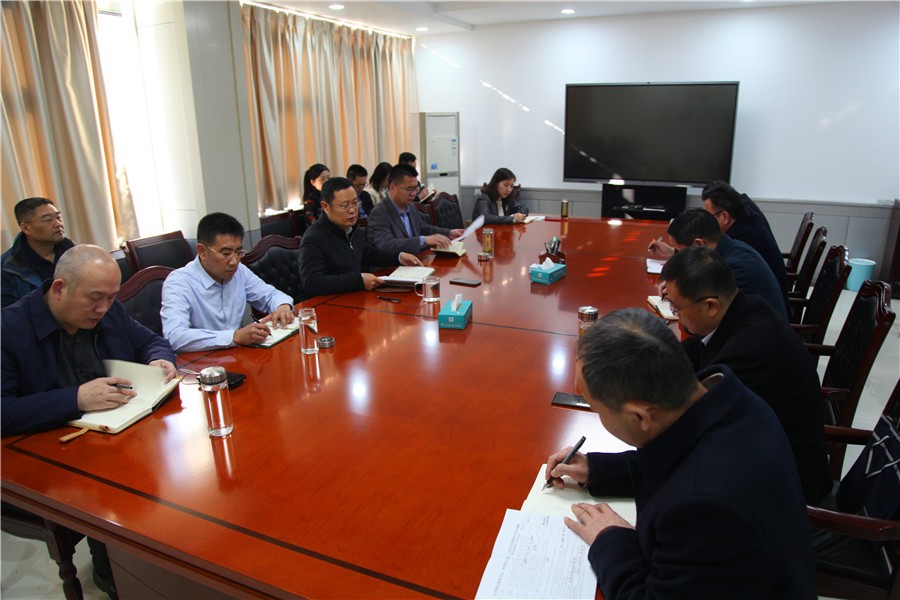 威客电竞召开贯彻落实市纪委十三届七次全会精神会议