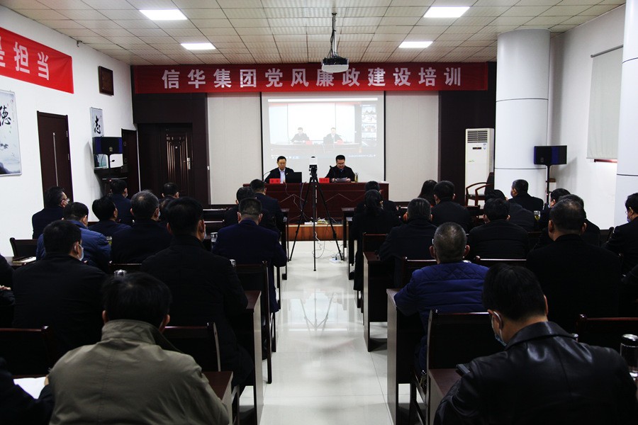 威客电竞举办春节后集中学习培训活动