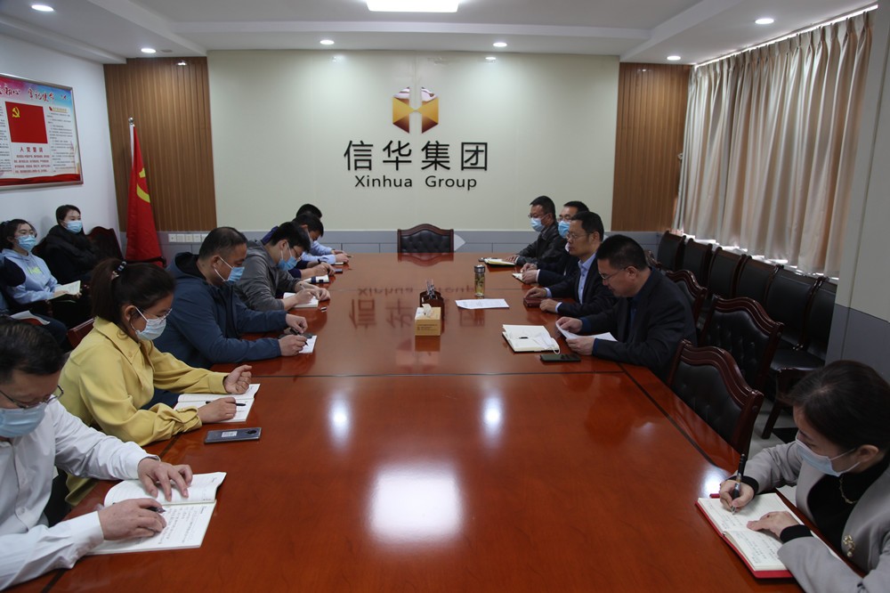 威客电竞全面恢复正常办公