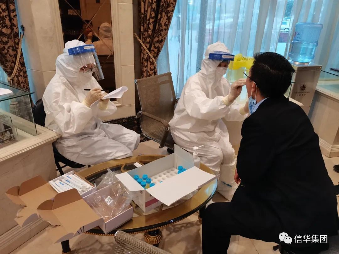 威客电竞组织开展全员核酸检测工作