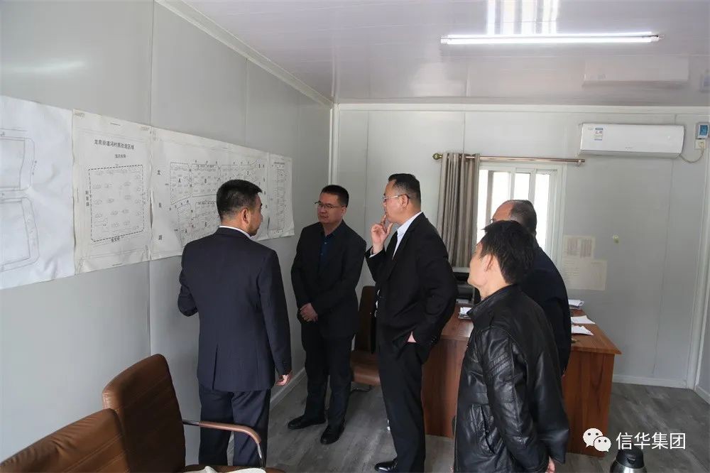 枣庄市重点项目推进专员到威客电竞城开展帮包工作