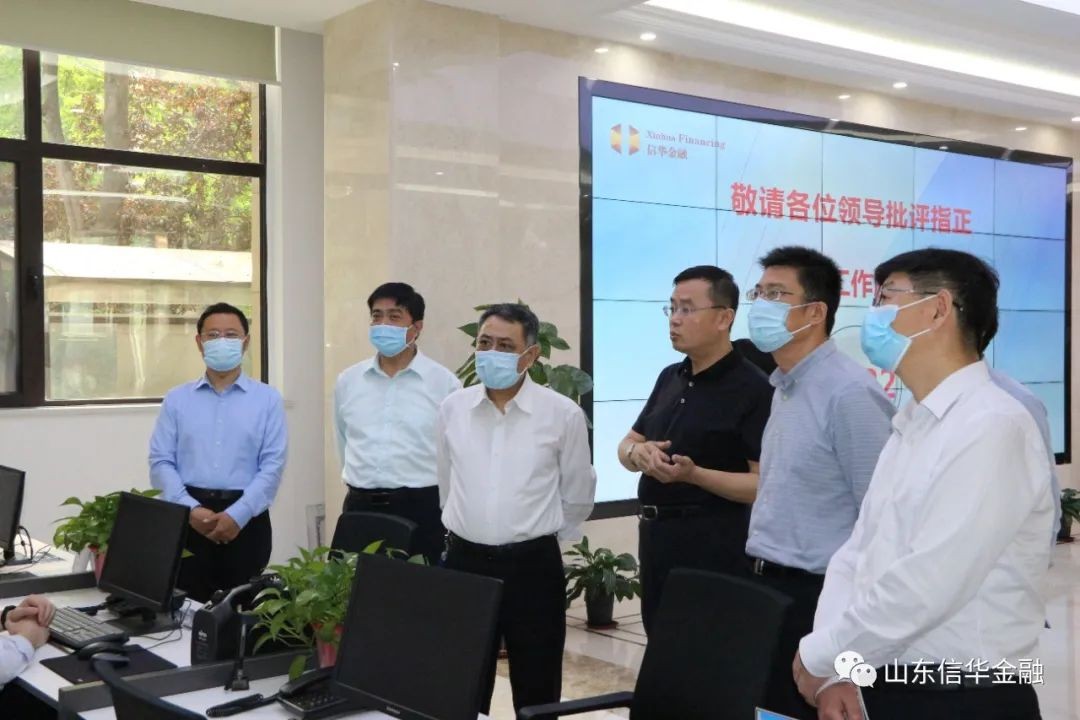 枣庄市国企发展调研组莅临威客电竞金控公司调研