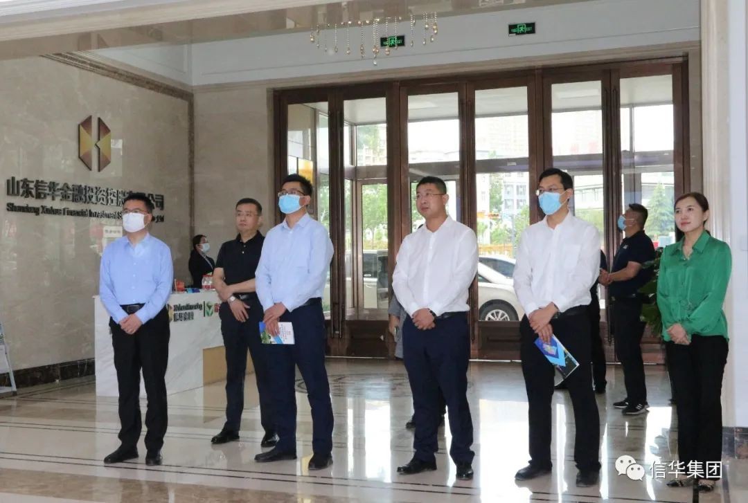 枣庄团市委书记程亮调研威客电竞金控公司共青团工作