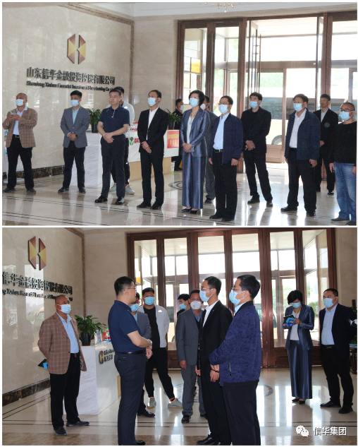 东沙河街道商会到威客电竞金控公司考察交流