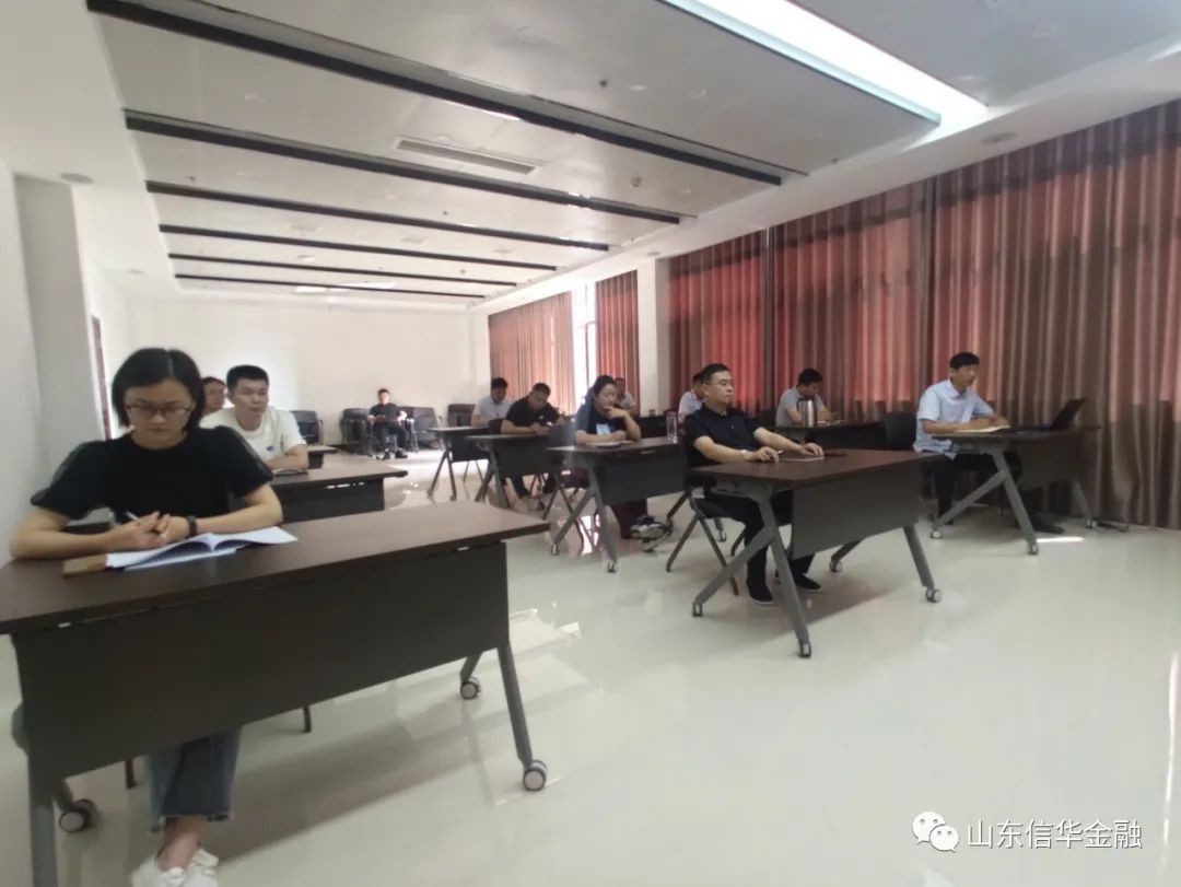 威客电竞金控公司开展专项信贷业务法律知识培训活动