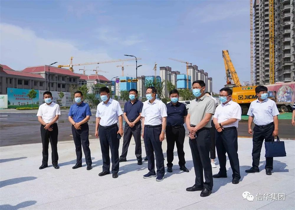 枣庄市房地产开发项目建设现场观摩会莅临威客电竞威客电竞城营销中心、和瑞园项目参观指导