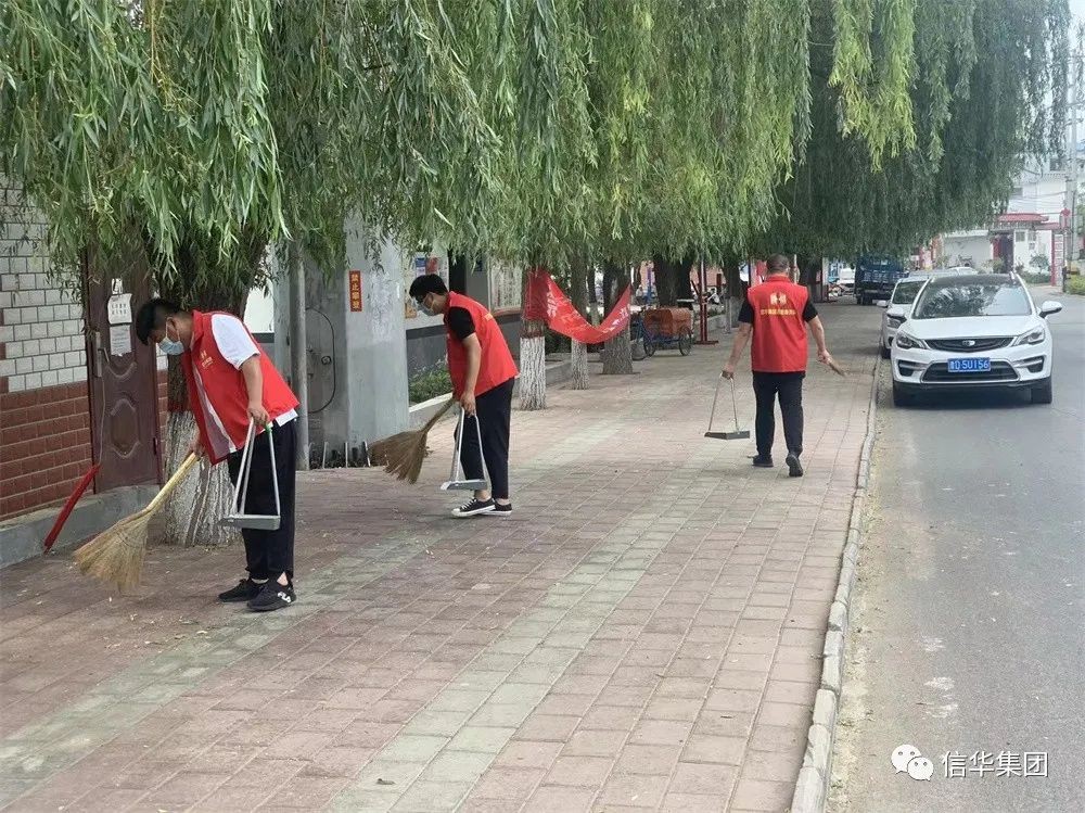 威客电竞积极行动 助力我市文明城市创建