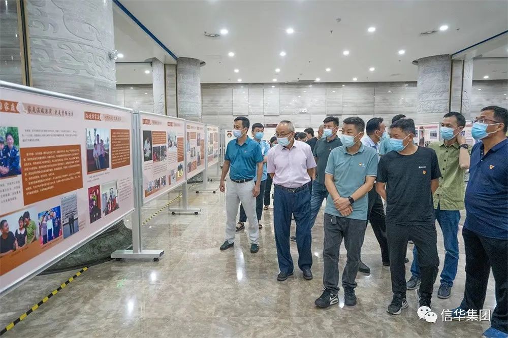 山东威客电竞发展公司组织参观“喜迎二十大家和万事兴”齐鲁好家风主题展