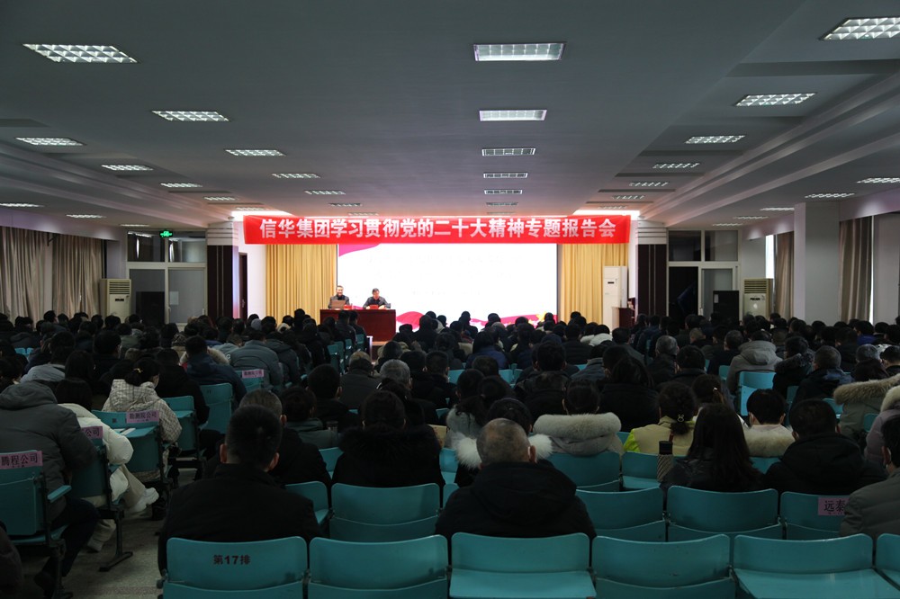威客电竞举办2023年“春训”活动