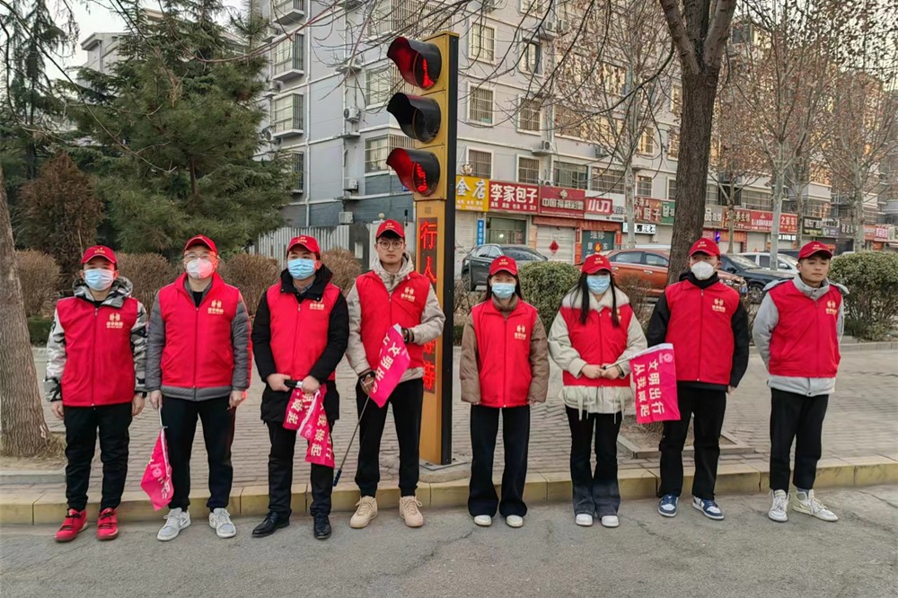 威客电竞开展文明交通志愿服务行动