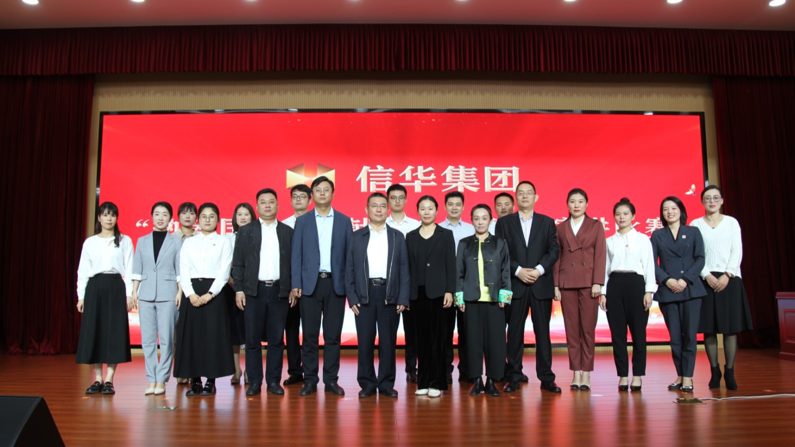 威客电竞举办“热爱国企 奉献国企”主题演讲比赛