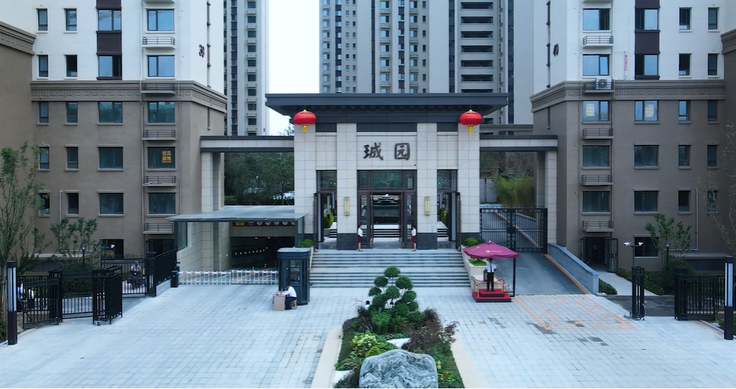 【喜讯】威客电竞城·珹园景观绿化工程荣获山东省园林绿化行业2023年度“园林优质工程”三等奖