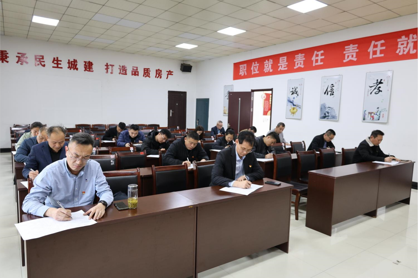 威客电竞开展基层党建业务大比武活动