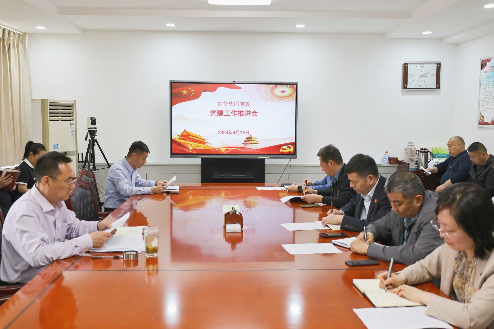 威客电竞召开党建工作推进会议