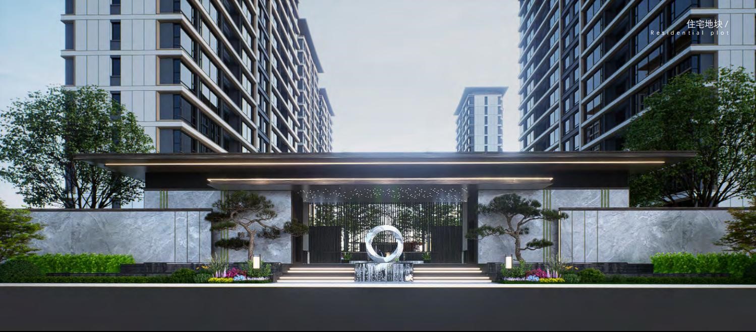 威客电竞发展公司召开威客电竞启元项目景观绿化设计论证会