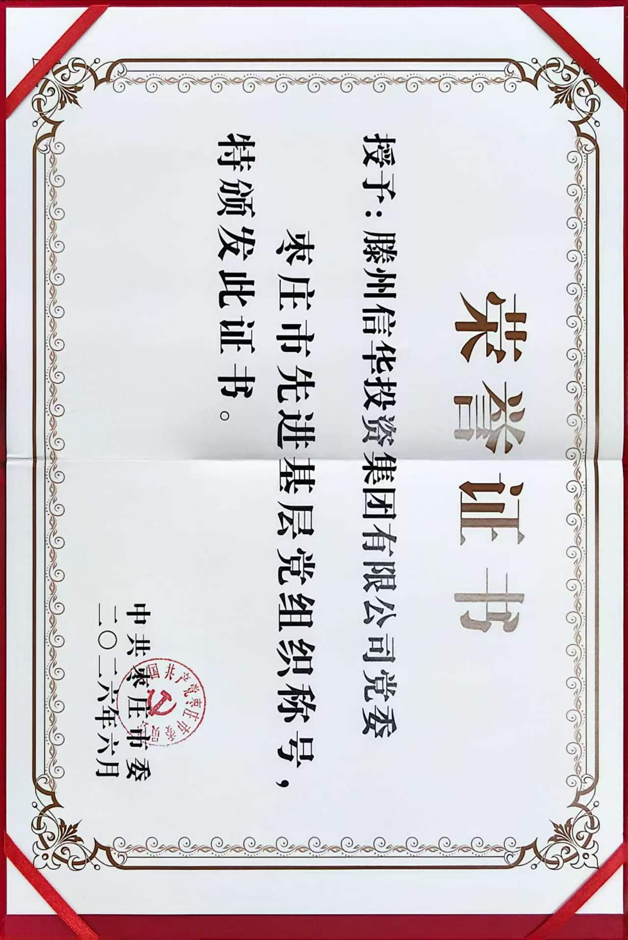 1783159006040.jpg 02.jpg