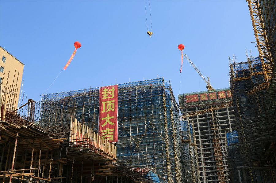 微信图片_20200428164848.jpg