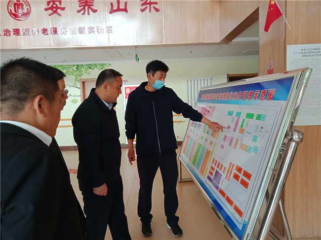 微信图片_20200509162944.jpg