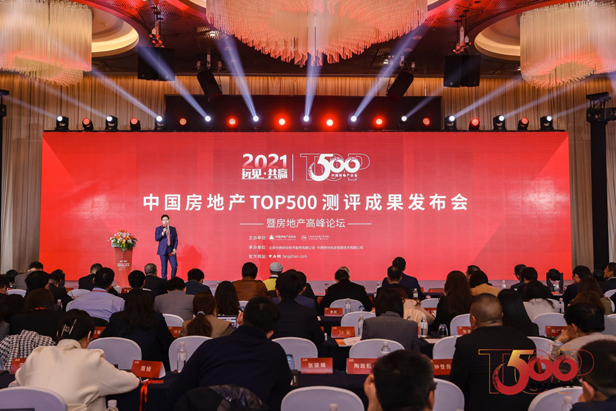 微信图片_20210319141245.jpg