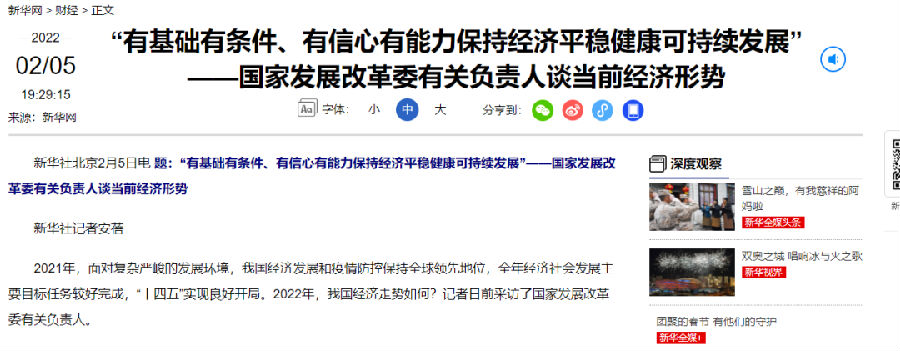 微信图片_20220424163612.png
