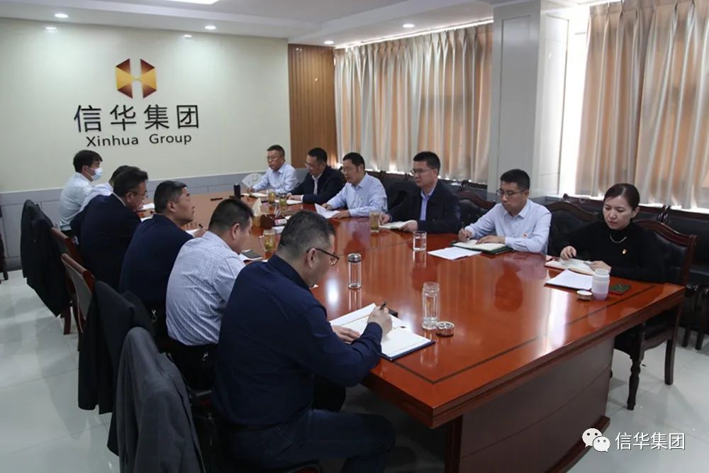 微信图片_20220425115611.jpg