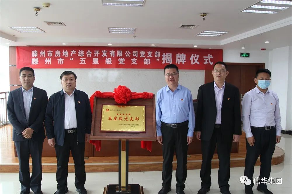 微信图片_20220428114224.jpg