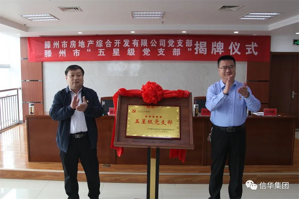 微信图片_20220428114222.jpg