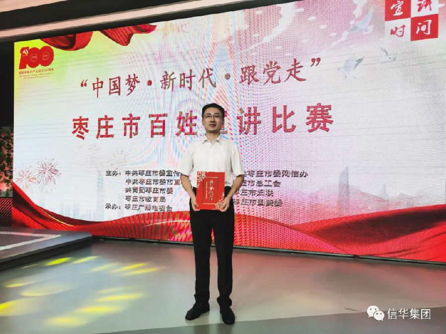 微信图片_20220428151752.jpg