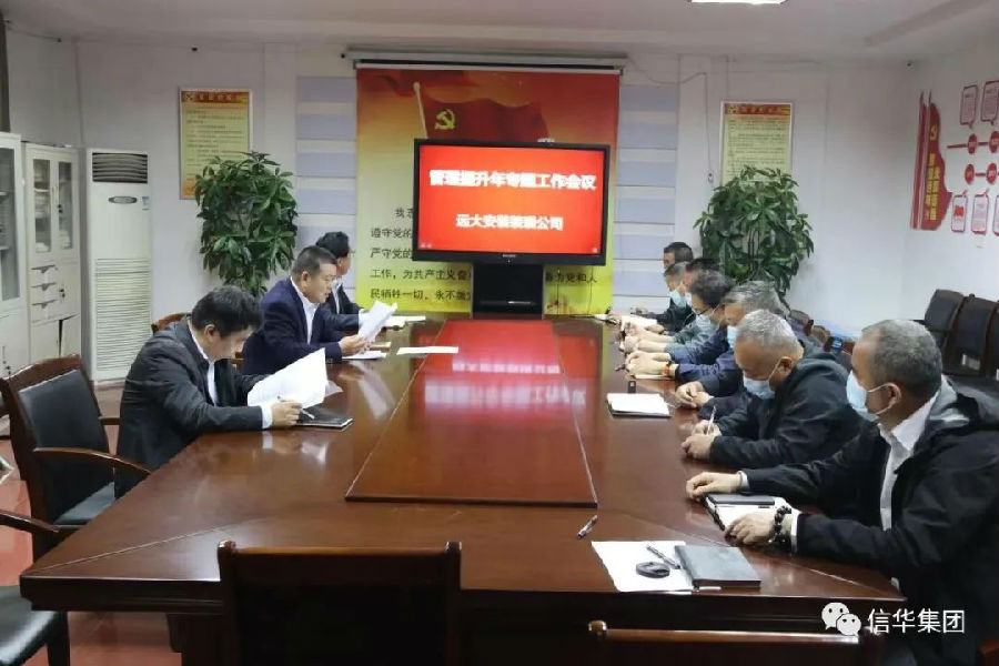 微信图片_20220428115001.jpg