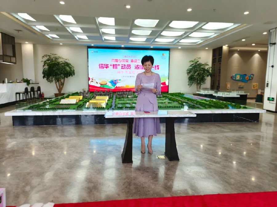 微信图片_20220604201653.jpg