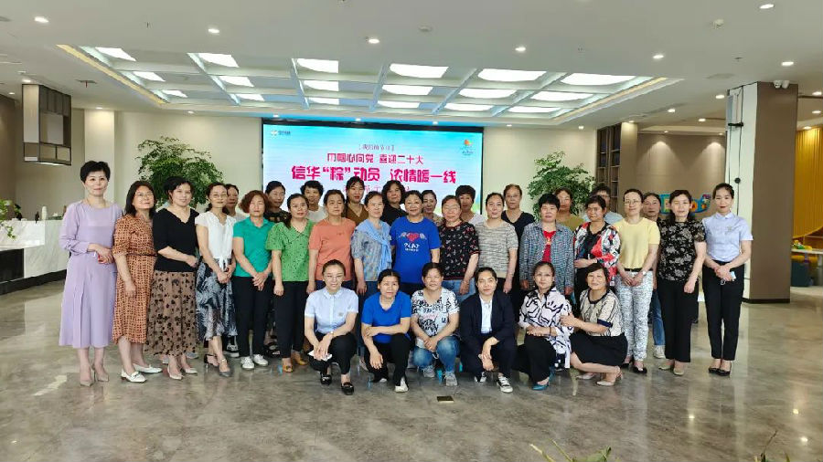 微信图片_20220604201707.jpg