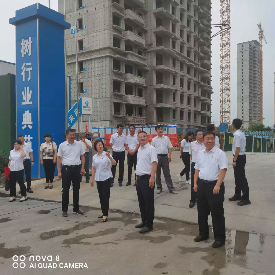 微信图片_20230818184805.jpg
