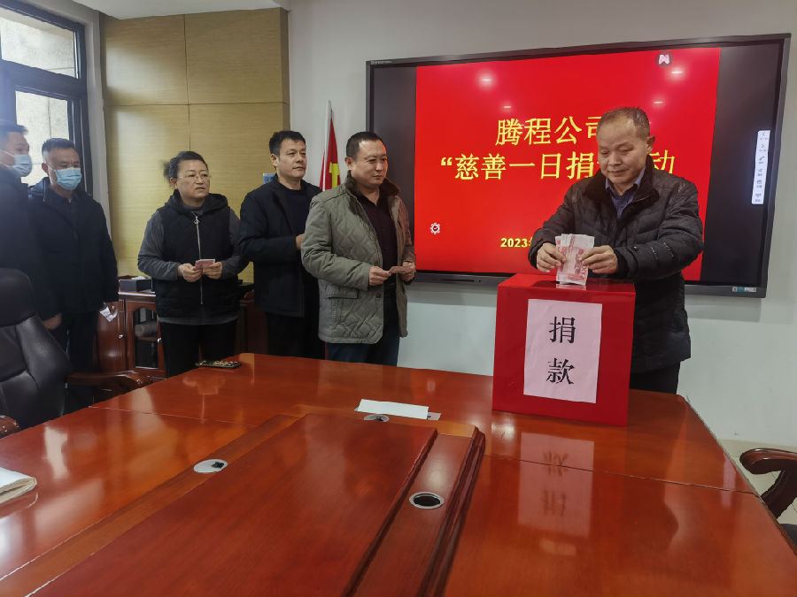 微信图片_20231213173542.jpg