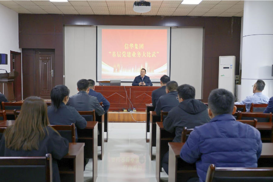 微信截图_20240322093953.png